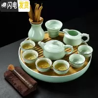 三维工匠茶具套装家用简约功夫茶杯整套青瓷陶瓷茶壶茶道茶海茶盘泡茶套组 11头貔貅壶浮雕鱼茶具+茶盘