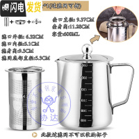 三维工匠304不锈钢飘逸杯过滤可拆洗泡茶壶冲茶器旅行功夫茶具花茶壶套装 600泡茶壶(含可拆分离茶漏)