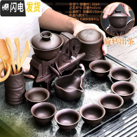 三维工匠陶瓷功夫茶具套装家用简约创意茶壶茶杯盖碗半自动懒人泡茶器 丰盛自动茶具配茶道+茶叶罐￥98
