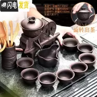 三维工匠陶瓷功夫茶具套装家用简约创意茶壶茶杯盖碗半自动懒人泡茶器 丰盛自动茶具配茶道￥78