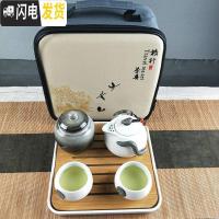 三维工匠小茶具套装家用简约现代阳台庭院功夫茶具日式酒店客房干泡小茶台 雪花企鹅壶一壶二杯+白盘+罐+包