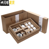 三维工匠茶具套装家用简约陶瓷功夫泡茶壶茶杯套装整套佛系禅意茶具茶托盘 福壶禅海长方盘套装11件礼盒装