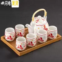 三维工匠送竹托盘景德镇提梁陶瓷茶具套装家用整套功夫现代简约茶壶茶杯子 中国结提梁茶具送竹托+壶绳 7件