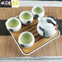 三维工匠小茶具套装家用简约现代阳台庭院功夫茶具日式酒店客房干泡小茶台 雪花企鹅壶一壶4杯+茶盘白