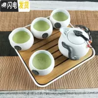 三维工匠小茶具套装家用简约现代阳台庭院功夫茶具日式酒店客房干泡小茶台 雪花企鹅壶一壶4杯+茶盘白