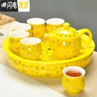 三维工匠双层茶杯防烫功夫茶杯茶具套装陶瓷茶盘大号双层杯整套功夫茶具 黄金叶子-瓷茶盘双层茶具 8件