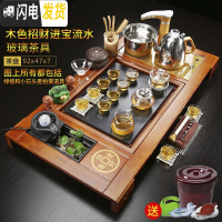三维工匠整套茶具套装家用全自动一体简约紫砂功夫陶瓷茶杯实木茶盘台 10木色进宝流水玻璃+茶叶罐 40件