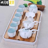 三维工匠茶具套装家用简约陶瓷功夫泡茶壶茶杯套装整套佛系禅意茶具茶托盘 禅字壶福字公道杯方盘套装11件泡沫防碎包装