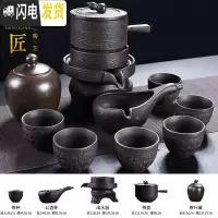 三维工匠紫砂懒人茶具套装整套功夫茶具家用创意石磨半自动陶瓷泡茶器 11紫砂石墨带茶叶罐