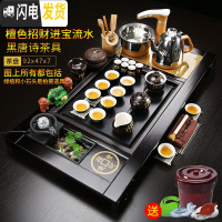 三维工匠整套茶具套装家用全自动一体简约紫砂功夫陶瓷茶杯实木茶盘台 15檀色进宝流水黑唐诗+茶叶罐 40件
