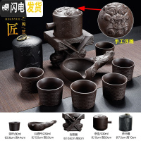 三维工匠紫砂懒人茶具套装整套功夫茶具家用创意石磨半自动陶瓷泡茶器 03紫砂醒狮带茶叶罐
