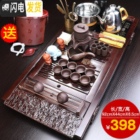 三维工匠泡茶茶具套装家用全自动一体简约客厅办公室会客茶盘功夫茶台茶道 秀典茶盘+福转自动A配件398 23件