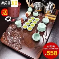 三维工匠泡茶茶具套装家用全自动一体简约客厅办公室会客茶盘功夫茶台茶道 赐福茶盘+青瓷鲤鱼B配件558 23件