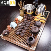 三维工匠泡茶茶具套装家用全自动一体简约客厅办公室会客茶盘功夫茶台茶道 鹤池茶盘+黄博紫砂A配件368 23件