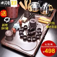 三维工匠泡茶茶具套装家用全自动一体简约客厅办公室会客茶盘功夫茶台茶道 浩宇茶盘+福转自动A配件套装498 23件