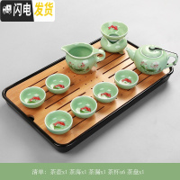 三维工匠陶瓷功夫茶具套装简约现代家用客厅青瓷鲤鱼整套茶壶小茶杯6只装 10头西施壶套装(彩鲤杯)有茶盘