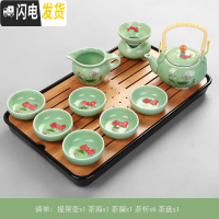 三维工匠陶瓷功夫茶具套装简约现代家用客厅青瓷鲤鱼整套茶壶小茶杯6只装 10头大提梁套装(彩鲤杯)有茶盘