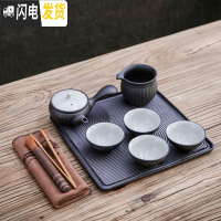 三维工匠日式侧把壶陶瓷整套功夫茶具套装快客杯一壶二杯简约家用泡茶器 向阳侧把壶一壶四杯+公道四方盘