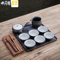 三维工匠日式侧把壶陶瓷整套功夫茶具套装快客杯一壶二杯简约家用泡茶器 向阳侧把壶一壶六杯+公道四方盘