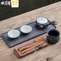 三维工匠日式侧把壶陶瓷整套功夫茶具套装快客杯一壶二杯简约家用泡茶器 向阳侧把壶一壶两杯+公道长方盘