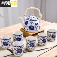 三维工匠茶具套装家用过滤茶壶茶杯套装整套一壶六杯大号陶瓷茶壶套装家用 一壶六杯-白牡丹 7件