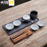 三维工匠日式侧把壶陶瓷整套功夫茶具套装快客杯一壶二杯简约家用泡茶器 向阳侧把壶一壶四杯+公道长方盘