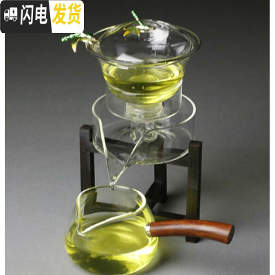三维工匠博荣玻璃茶具功夫套装懒人磁引出水自动复古盖碗创意冲泡茶器家用 蜻蜓点水自动泡茶器+公道杯 2件