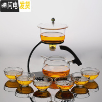 三维工匠博荣玻璃茶具功夫套装懒人磁引出水自动复古盖碗创意冲泡茶器家用 祥云磁引出水套装(简约款) 2件