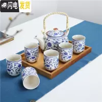 三维工匠茶具套装家用过滤茶壶茶杯套装整套一壶六杯大号陶瓷茶壶套装家用 一壶六杯-兰芙蓉不带盘 7件