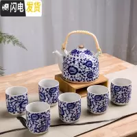三维工匠茶具套装家用过滤茶壶茶杯套装整套一壶六杯大号陶瓷茶壶套装家用 一壶六杯-青花 7件