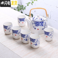 三维工匠茶具套装家用过滤茶壶茶杯套装整套一壶六杯大号陶瓷茶壶套装家用 一壶六杯高白-国色天香白瓷制做透光性好 7件