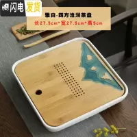 三维工匠日式茶壶陶瓷功夫茶具套装家用办公室简约小干泡茶盘茶台茶杯整套 雅白-四方沧澜茶盘