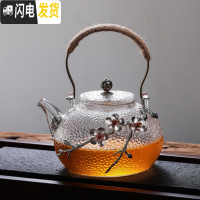 三维工匠日式梅花整套功夫茶具套装家用小耐热玻璃泡茶壶茶杯茶道简约现代 梅花700提梁壶