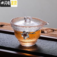 三维工匠日式梅花整套功夫茶具套装家用小耐热玻璃泡茶壶茶杯茶道简约现代 梅花盖碗买三送一