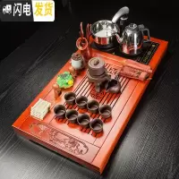 三维工匠紫砂功夫茶具套装家用简约陶瓷电热磁炉红木茶台四合一实木茶盘 万福茶盘+紫砂石磨茶具套装 22件