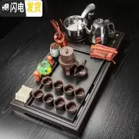 三维工匠紫砂功夫茶具套装家用简约陶瓷电热磁炉红木茶台四合一实木茶盘 荷花茶盘+紫砂石磨茶具套装 22件