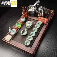 三维工匠紫砂功夫茶具套装家用简约陶瓷电热磁炉红木茶台四合一实木茶盘 一帆风顺茶盘+钧窑盖碗茶具套装 22件
