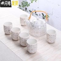 三维工匠茶具套装家用过滤茶壶茶杯套装整套一壶六杯大号陶瓷茶壶套装家用 一壶六杯高白-金叶子(单层)白瓷制做透光性好 7件