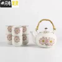 三维工匠日式家用陶瓷提梁壶功夫茶具茶杯套装简约结婚庆乔迁创意送礼 格桑茶具红色无盘