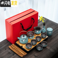 三维工匠手绘紫砂功夫旅行茶具日式功夫茶壶茶杯茶盘小套装家用简约便携包 款式四[红色礼盒+茶盘