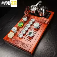 三维工匠紫砂功夫茶具套装家用简约陶瓷电热磁炉红木茶台四合一实木茶盘 万福茶盘+汝窑盖碗茶具套装 22件