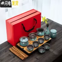 三维工匠手绘紫砂功夫旅行茶具日式功夫茶壶茶杯茶盘小套装家用简约便携包 款式六[红色礼盒+茶盘