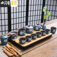 三维工匠手绘紫砂功夫旅行茶具日式功夫茶壶茶杯茶盘小套装家用简约便携包 款式九[竹盘大套装]