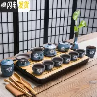 三维工匠手绘紫砂功夫旅行茶具日式功夫茶壶茶杯茶盘小套装家用简约便携包 款式九[竹盘大套装]