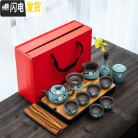三维工匠手绘紫砂功夫旅行茶具日式功夫茶壶茶杯茶盘小套装家用简约便携包 款式五[红色礼盒+茶盘