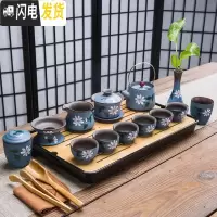 三维工匠手绘紫砂功夫旅行茶具日式功夫茶壶茶杯茶盘小套装家用简约便携包 款式十一[竹盘大套装]