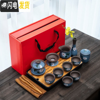 三维工匠手绘紫砂功夫旅行茶具日式功夫茶壶茶杯茶盘小套装家用简约便携包 款式三[红色礼盒+茶盘