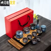 三维工匠手绘紫砂功夫旅行茶具日式功夫茶壶茶杯茶盘小套装家用简约便携包 款式三[红色礼盒+茶盘