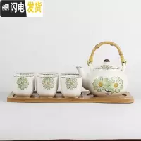 三维工匠日式家用陶瓷提梁壶功夫茶具茶杯套装简约结婚庆乔迁创意送礼 格桑茶具绿色带木盘