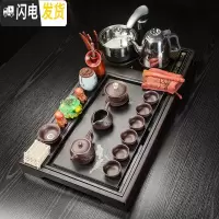 三维工匠紫砂功夫茶具套装家用简约陶瓷电热磁炉红木茶台四合一实木茶盘 荷花茶盘+紫砂鱼戏荷塘茶具套装 22件